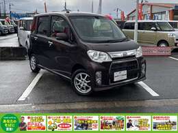 弊社の諸費用は登録時の税金・登録諸費用が含まれております。また、点検整備費用も車両価格に含まれておりますので、総額表示価格だけで乗り出せます。詳しくはスタッフまでお問い合わせください。