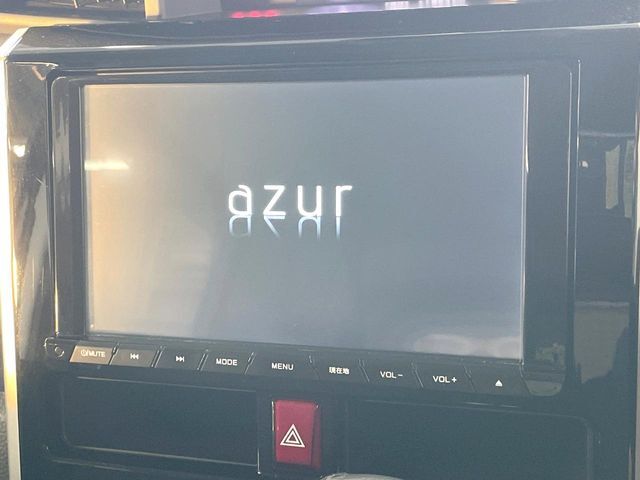 【9型ナビゲーション】使いやすいナビで目的地までしっかり案内してくれます。各種オーディオ再生機能も充実しており、お車の運転がさらに楽しくなります！！