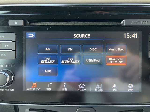 Bluetooth接続ができるので音楽再生、ハンズフリー電話ができます。TV、ラジオ、CD・DVD再生も！