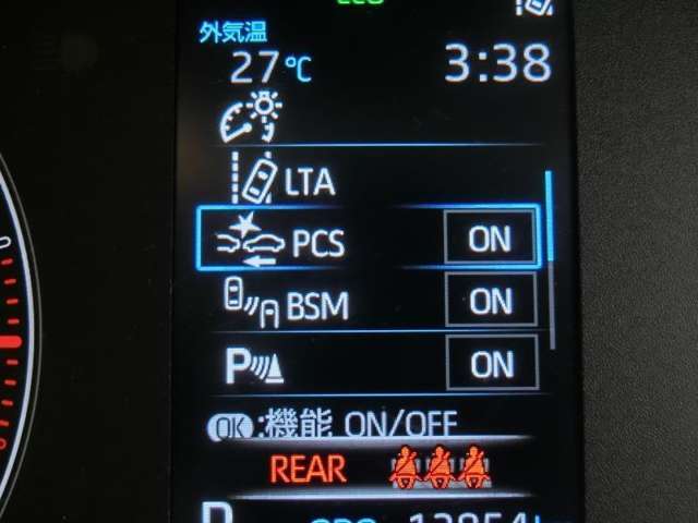自動車保険も私たちにお任せ下さい！お車の事は私達にすべてお任せ下さい！