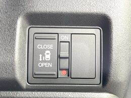 【パワースライドドア】スマートキーや運転席のスイッチでスライドドアの開閉が可能♪電動だから力を入れてドアを開ける必要が無く、小さいお子様でも、重い荷物を持っている時もラクに開け閉めできます♪