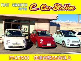 なるべく長くお乗りいただけるよう専門店ならでわのアドバイスさせていただきます！