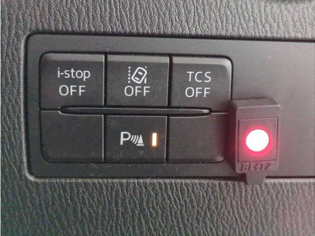 【自動車保険代理店！】弊社は『あいおいニッセイ同和損保』の自動車保険代理店です。自動車販売だけではなく、事故対応ノウハウを生かして皆様のカーライフに合わせた保険を提案させて頂きます。