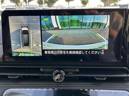 【アラウンドビューモニター】まるでクルマを真上から見下ろしたかのような視点で駐車をサポートします！クルマの斜め後ろや真横など、前後左右の4つのカメラの映像が合成されて、モニターに映し出されます。