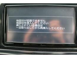 弊社オートローンは頭金・ボーナス払い不要。最長84回まで可能となっております。審査だけでも構いませんのでお気軽にご相談下さい。