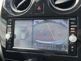 ナビ利用時のマップ表示は見やすく、いつものドライブがグッと楽しくなります！