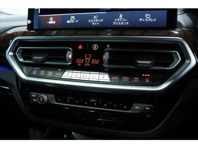 シートヒーターとベンチレーションは同時に使用することも出来ます。