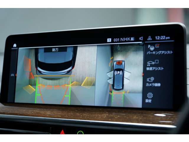 全周囲カメラと全周囲レーダーが付いているため、駐車が苦手な方も安心して駐車ができます。