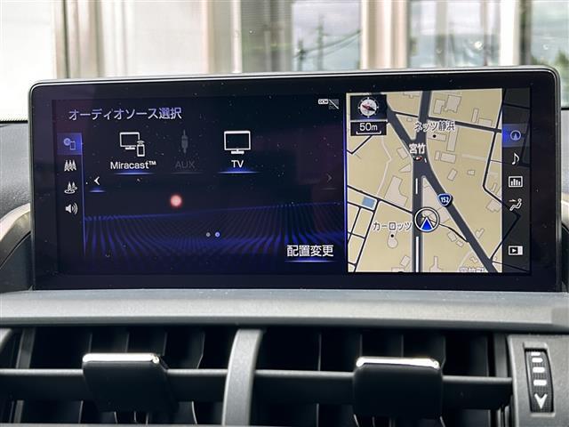 ◆下取り車両のご相談も、もちろんおまかせください！！