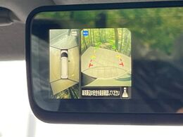 【マルチアラウンドモニター】専用のカメラにより、上から見下ろしたような視点で360度クルマの周囲を確認することができます☆死角部分も確認しやすく、狭い場所での切り返しや駐車もスムーズに行えます。
