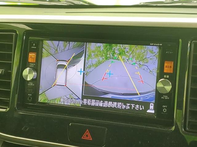 ご購入後の車検やメンテナンスもWECARSにお任せください！自社で整備から修理まで行っておりますので、ご納車後のアフターフォローもお任せください！