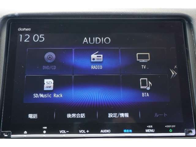 【ナビゲーション】ナビゲーションは、Honda純正の『Gathers VXM-207VFEi』を装備。
