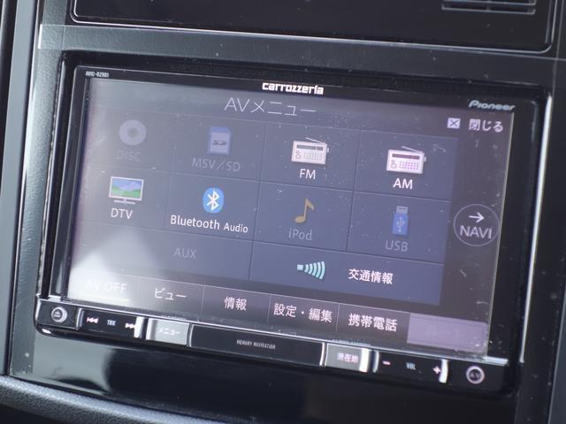 AV機能も充実、お好みのソースをお楽しみいただけます♪