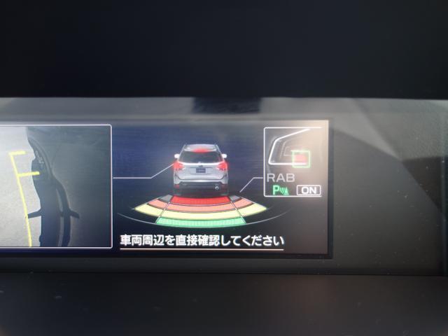 ソナーセンサー装備、後方の障害物までの距離と方向を知らせてくれます
