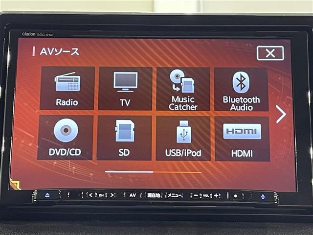 ◆【カーナビ】ナビ利用時のマップ表示は見やすく、いつものドライブがグッと楽しくなります！