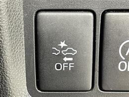 【プリクラッシュセーフティシステム（PCS）】クルマ・歩行者[昼]との衝突の危険を検知したとき、ブザーやブレーキ制御により事故防止をサポートします！※機能には限界があるためご注意ください。