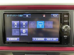 【Bluetooth】ナビゲーションと携帯電話/スマートフォンをBluetooth接続することができます。接続するとハンズフリーで使用することができるので、とても便利です！