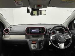 お気軽に【無料在庫確認・見積依頼】・【無料電話】からご質問ください！ガリバー前橋南インター店！約350台ご用意しております！