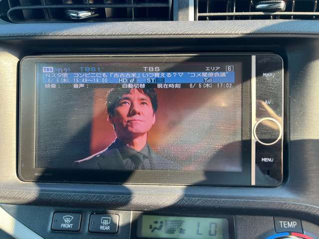 ★【プレミア保証】のご利用も可能です保証内容、プランも充実しております。