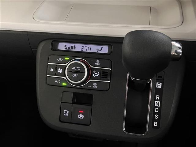 ひと目で分かる使いやすいデザインです！