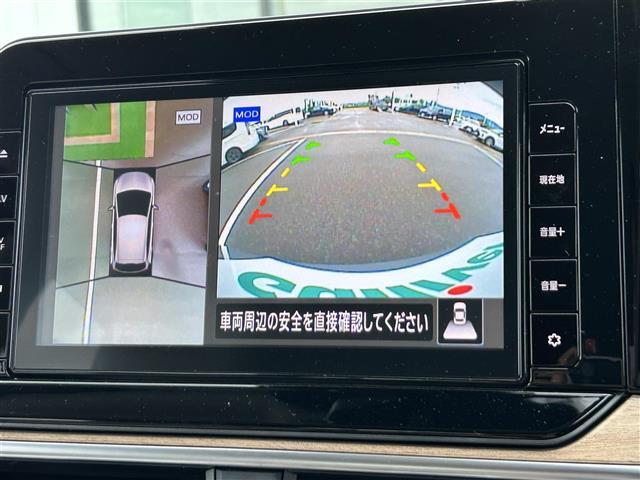 【カーナビ】ナビ利用時のマップ表示は見やすく、いつものドライブがグッと楽しくなります！