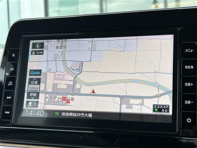 【カーナビ】ナビ利用時のマップ表示は見やすく、いつものドライブがグッと楽しくなります！