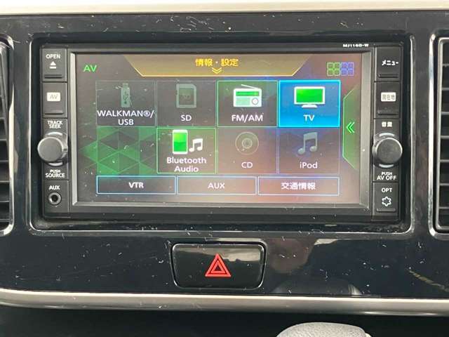やっぱり必要ですよね！目的地までスイスイ★オーディオ機能としても高機能☆彡社外品の取り付けもお気軽にご相談ください。