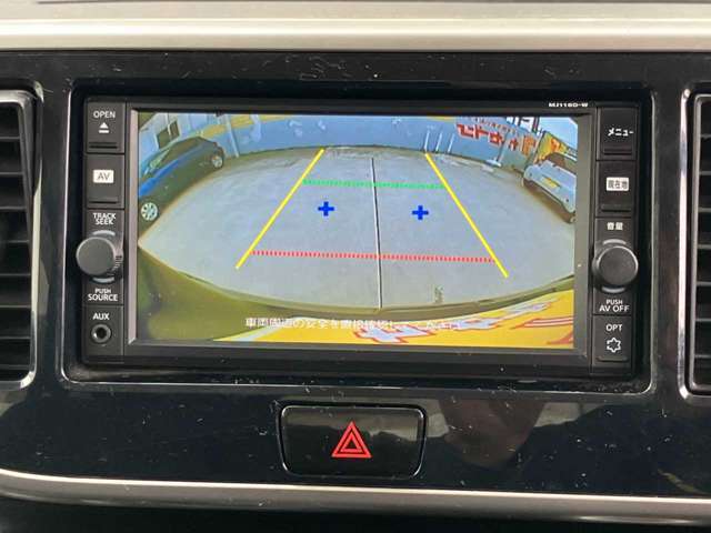 やっぱり必要ですよね！目的地までスイスイ★オーディオ機能としても高機能☆彡社外品の取り付けもお気軽にご相談ください。