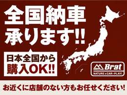 4WD　全方位カメラ　デジタルインナーミラー　前席シートヒーター　純正フロアゴムマット　ETC　スマートキー　小窓　ステアリングリモコン　電格ミラー