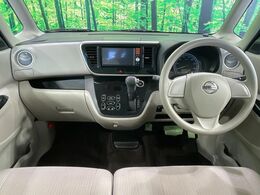 グループ総在庫数約30，000台！！全国の系列店からメーカー・車種問わずご紹介出来るので、あなたにピッタリのお車が見つかるはずです♪まずはお問い合わせ下さい☆