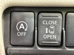 【パワースライドドア】スマートキーや運転席のスイッチでスライドドアの開閉が可能♪電動だから力を入れてドアを開ける必要が無く、小さいお子様でも、重い荷物を持っている時もラクに開け閉めできます♪