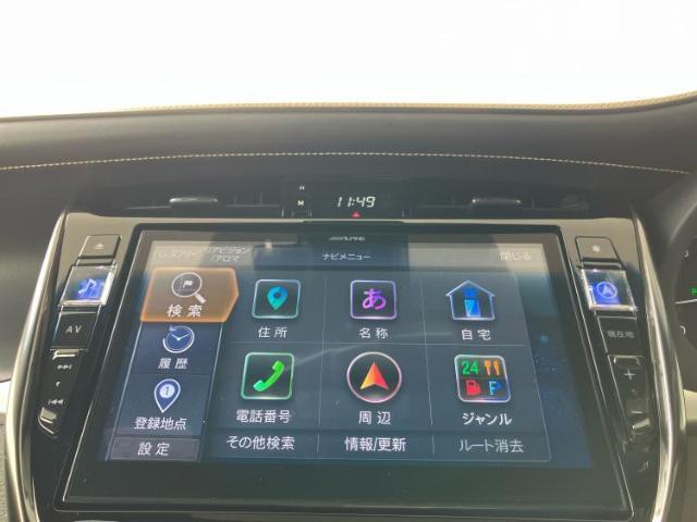 今の愛車いくらで売れるの？他社で査定して思ったより安くてショック・・・そんなお客様！是非一度WECARSの下取価格をご覧ください！お客様ができるだけお得にお乗り換えできるよう精一杯頑張ります！