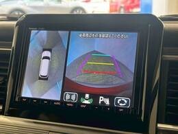 【カラーバックモニター】を装備しております。リアの映像がカラーで映し出されますので日々の駐車や幅寄せなどで安心安全です。