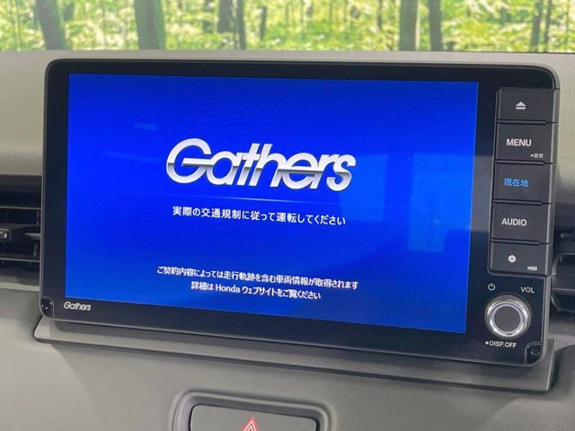 【9インチ　ホンダコネクトディスプレイ】視認性の高い大画面ディスプレイでナビの使用や、お持ちのスマートフォンと連携したbluetoothでの音楽再生が可能です♪