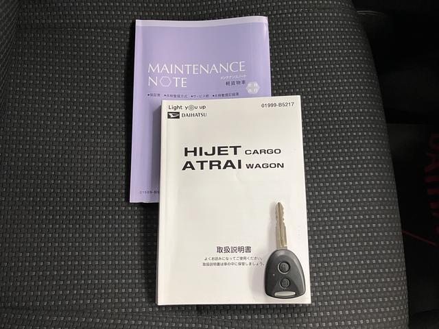より多くの一般の方へ車を届けれればと思っておりますので同業者様への販売は極力控えさせて頂いております。ご了承下さい。