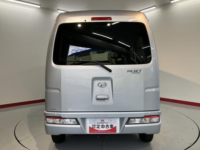 どの車もダイハツディーラーの厳しい基準をクリアしたお車のみですので、是非、最後までご覧になって下さい♪
