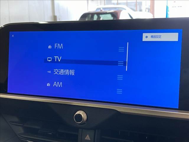 ディスプレイオーディオを装備！！フルセグTV　Bluetooth搭載！！
