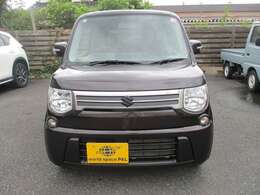 中国陸運支局認証工場です。点検・車検・修理・板金・塗装何でもお任せ下さい。全て自社工場にてサポート致します！車の事なら何でもお任せ下さい！！