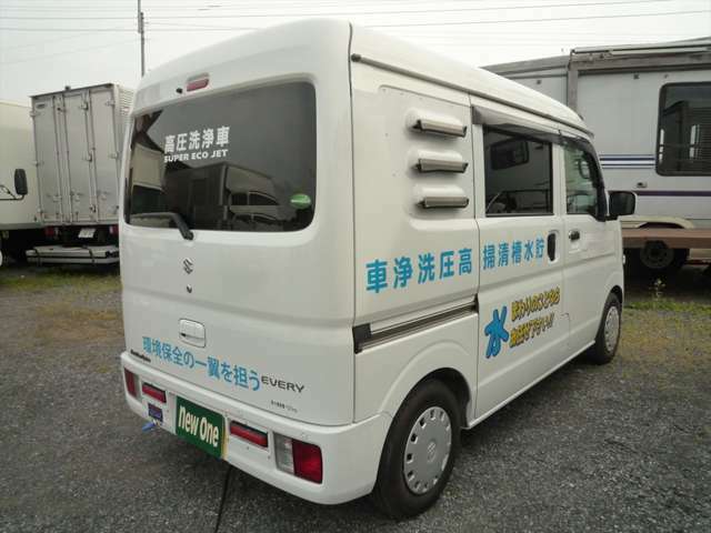 関東クリーンシステム株式会社 高圧洗浄車　EJK1240S
