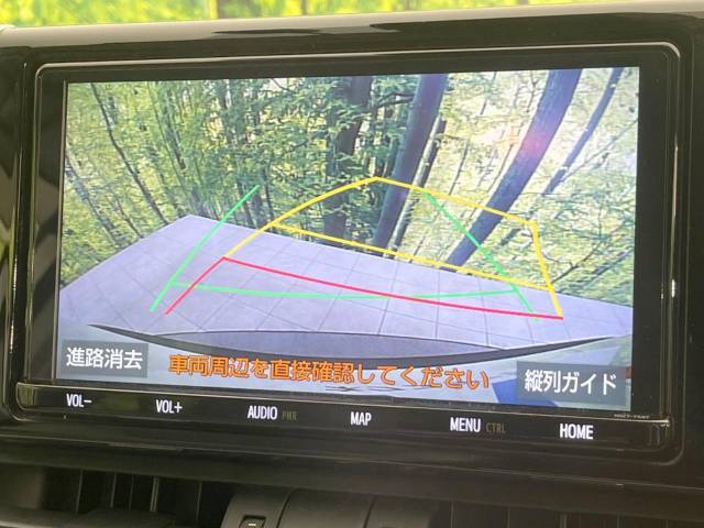 【バックカメラ】駐車時に後方がリアルタイム映像で確認できます。大型商業施設や立体駐車場での駐車時や、夜間のバック時に大活躍！運転スキルに関わらず、今や必須となった装備のひとつです！