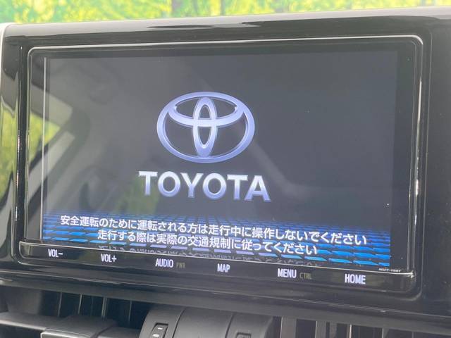 【大画面ナビ】人気の大型9インチナビを装備。存在感のある大画面はインパクト大！ナビ利用時のマップ表示は見やすく、テレビやDVDは臨場感がアップ！いつものドライブがグッと楽しくなります♪