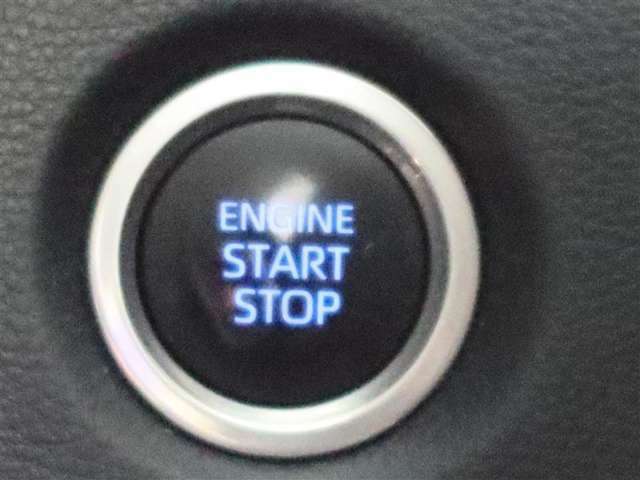 プッシュボタンでエンジンスタート！鞄の中に鍵を入れたままエンジンがかけられます。