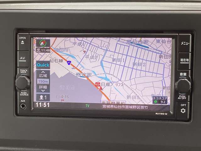 日産オリジナルナビゲーション（メモリータイプ）装備！ナビがあれば、初めての場所へのお出かけも際も安心ですよね♪