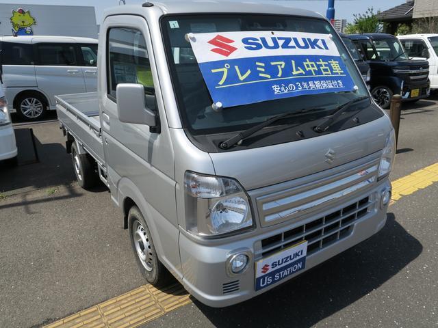 ご商談開始時ネットで掲載車両を見た！！と言うだけでご成約車の納車時ガソリン20リットルを給油してご納車！！