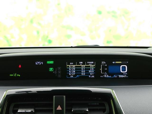 ご購入後の車検やメンテナンスもWECARSにお任せください！自社で整備から修理まで行っておりますので、ご納車後のアフターフォローもお任せください！