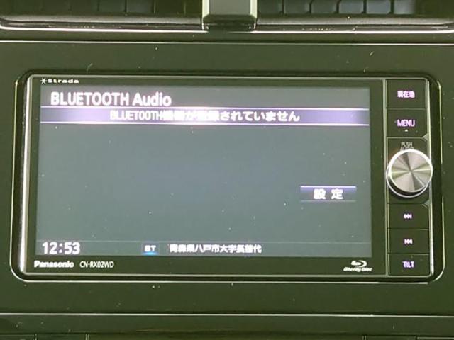 分割でのお支払いをご検討のお客様！まずはお見積りだけでも是非お問い合わせください！お客様に最適なお支払いプランをご提案いたします！