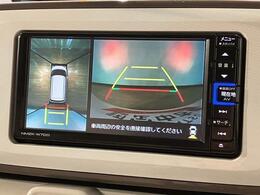 【パノラマカメラ】フロント・リヤ・サイドにカメラが付いているのでカーナビ画面に上空から見たように映し出されるので車庫入れが非常に簡単にできます☆　純正ナビ連動です☆狭い道でのすれ違いにも安心♪