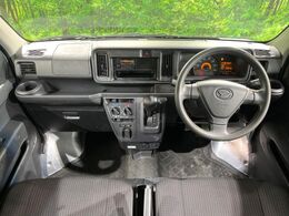 グループ総在庫数約30，000台！！全国の系列店からメーカー・車種問わずご紹介出来るので、あなたにピッタリのお車が見つかるはずです♪まずはお問い合わせ下さい☆