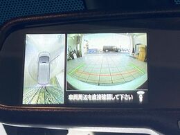 【マルチアラウンドモニター】専用のカメラにより、上から見下ろしたような視点で360度クルマの周囲を確認することができます☆死角部分も確認しやすく、狭い場所での切り返しや駐車もスムーズに行えます。