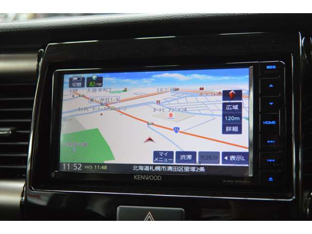 ケンウッドの7インチワイドナビゲーションは画質の良いフルセグTVが楽しめます